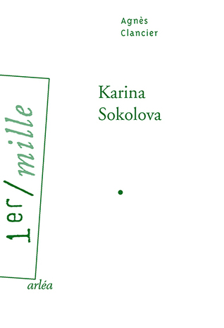 Karina Sokolova (Hardcover)