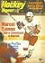 1975 Hockey Digest Marcel Dionne Cover