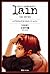 scenario experiments lain／シ...