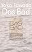 Das Bad: Roman japanisch-deutsch (German Edition)