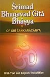 Srimad Bhagavad G...