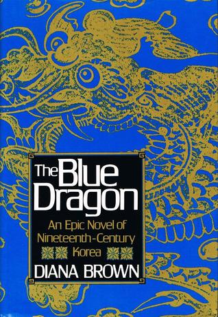 The Blue Dragon (Hardcover)