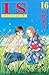 IS - 男でも女でもない性 16 [IS - Otoko demo Onna demo nai Sei 16]