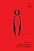 იდინე, ცრემლო, - თქვა პოლიციელმა by Philip K. Dick