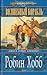 Волшебный корабль by Robin Hobb