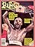 The RING Magazine March 1984 cover: Marvin Hagler