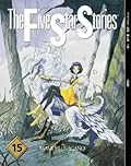 Five Star Stories #15