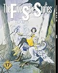 Five Star Stories #17