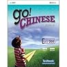 Go! Chinese - Go2...