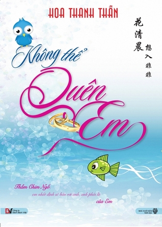 Không Thể Quên Em (Paperback)