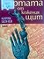 Картата от Кожения Щит by Киряк Цонев