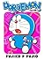 Doraemon Vol.49