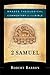 2 Samuel (Brazos Theological Commentary on the Bible): (A Theological Bible Commentary from Leading Contemporary Theologians - BTC)