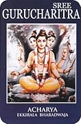 Shri Guru Charitra