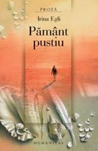 Pământ pustiu (Paperback)