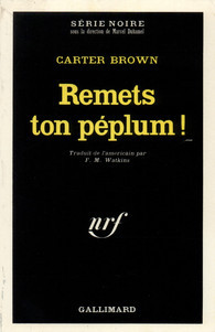 Remets ton péplum !