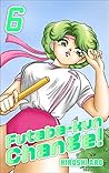 Futaba-kun Change! Vol.6 by Hiroshi Aro