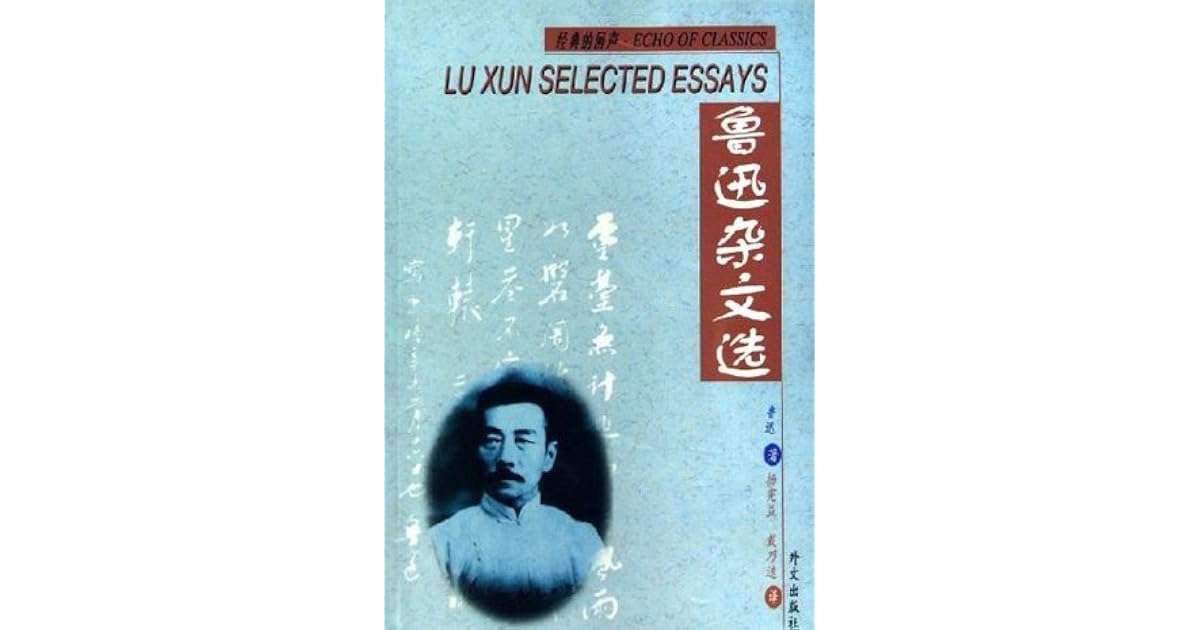 Lu xun's work picture