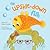 The Upside-Down Fish