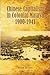 Chinese Capitalism in Colonial Malaya: 1900-1941