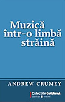 Muzică într-o limbă străină