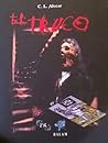 El truco by Alvear C. L.