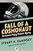 Fall of a Cosmonaut (Porfiry Rostnikov, #13)