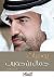 يوميات جمال بن حويرب