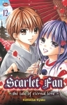 Scarlet Fan - The Tale of Eternal Love - 12 by Kyōko Kumagai
