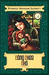 Công Chúa Nhỏ