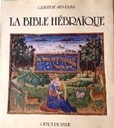 La Bible hébraïque