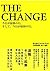 thechange (Japanese Edition)