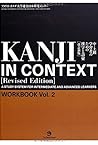 Kanji in Context ...