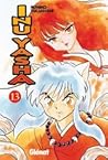 InuYasha Vol. 13