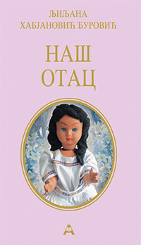 Naš otac (Paperback)