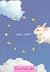 White Rabbit
