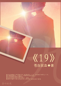持久严射 (Unknown Binding)