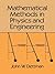 Mathematical Methods in Physics and Engineering (Dover Books on Physics)