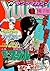 ヤングマガジン 2015年9号 [2015年1月26日発売] [雑誌] (Japanese Edition)
