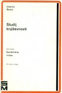 Studij književnosti