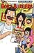 Bob's Burgers FCBD 2015