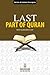 Last Part (30) of the Quran by Hafiz Salahuddin Yusuf