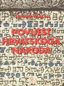 Povijest hrvatskoga naroda (Paperback)