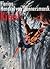 Kino! by Florian Henckel von Donners... Kino! by Florian Henckel von Donners...