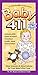 Baby 411 by Ari  Brown