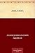 Анатэма (Russian Edition)