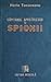 Căpitanul Apostolescu și spionii