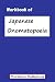 Workbook of Japanese Onomat...