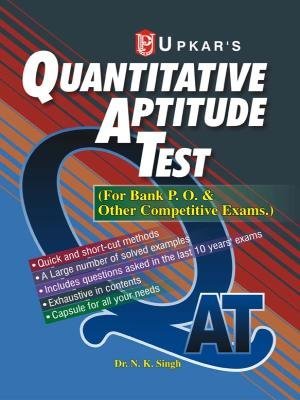 Quantitative Aptitude Test