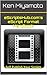 eScriptsHub.com's eScript Format Handbook
